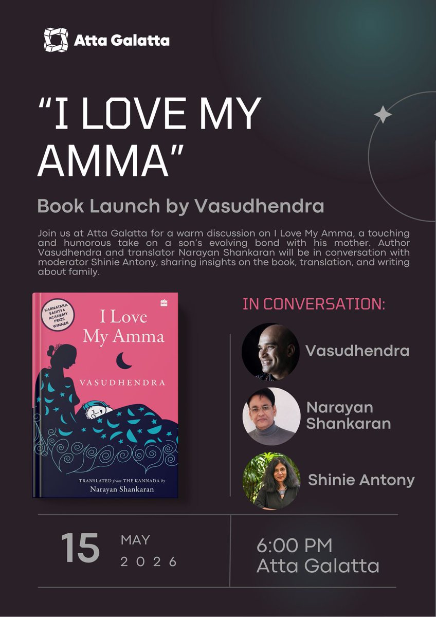 Shinie Antony tweet media
