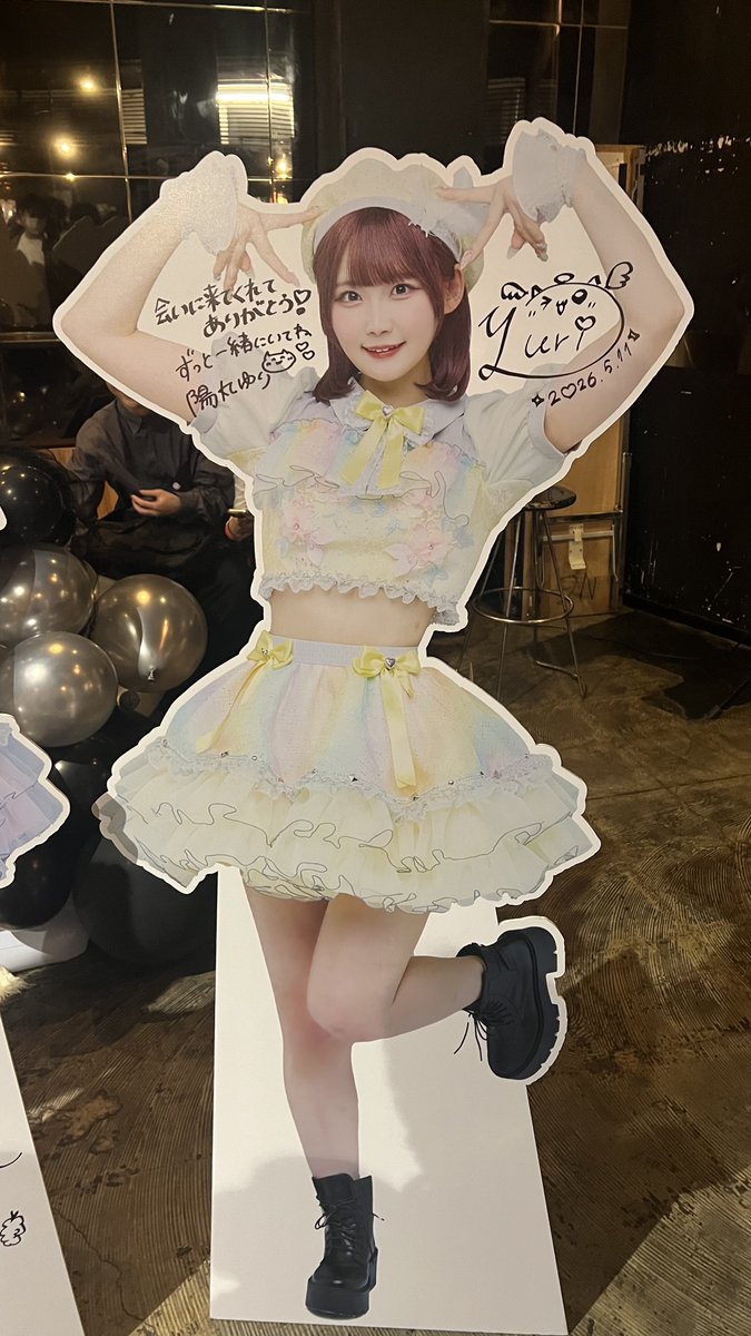 VAN【静養中】 tweet media