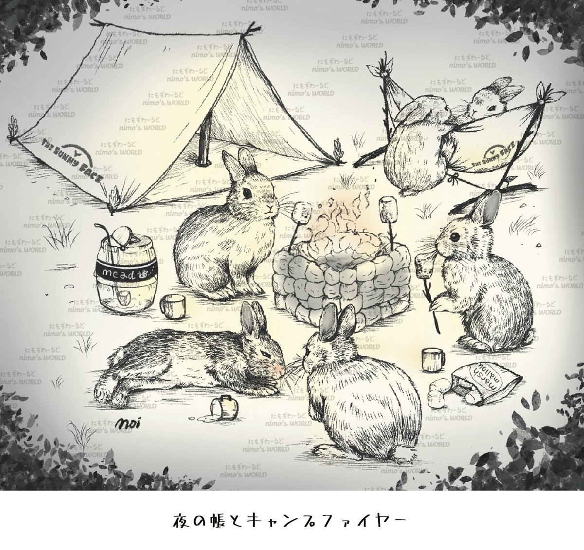 nimo's WORLD 5/26新作投下しました tweet media
