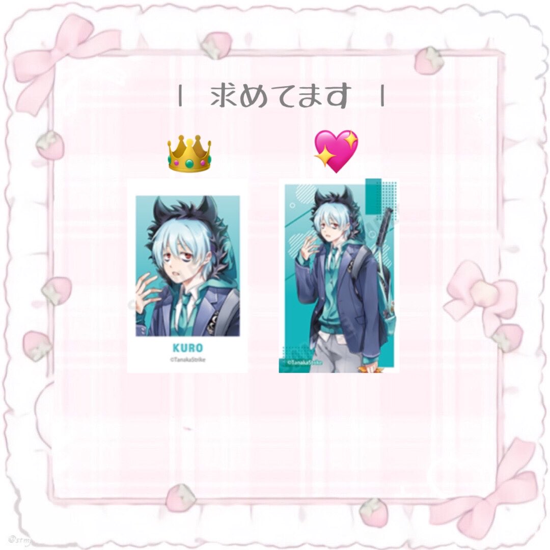 おにぎり🍙 tweet media