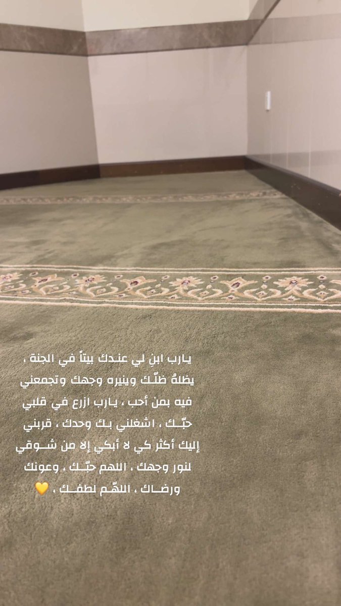 Azza_Almotawa's tweet photo. https://t.co/W57wHk1jnY
