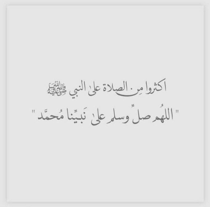 PALESTINE BELONGS TO MUSLIMS tweet media