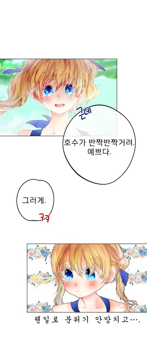 달마 tweet media