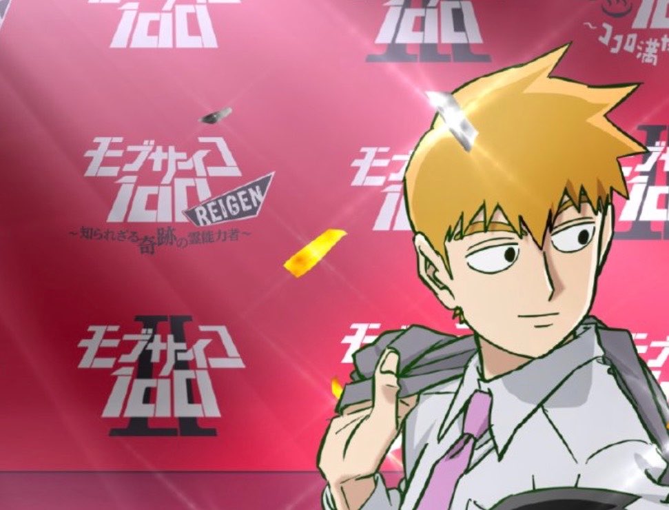 mj // REIGEN SPINOFF IS COMING tweet media