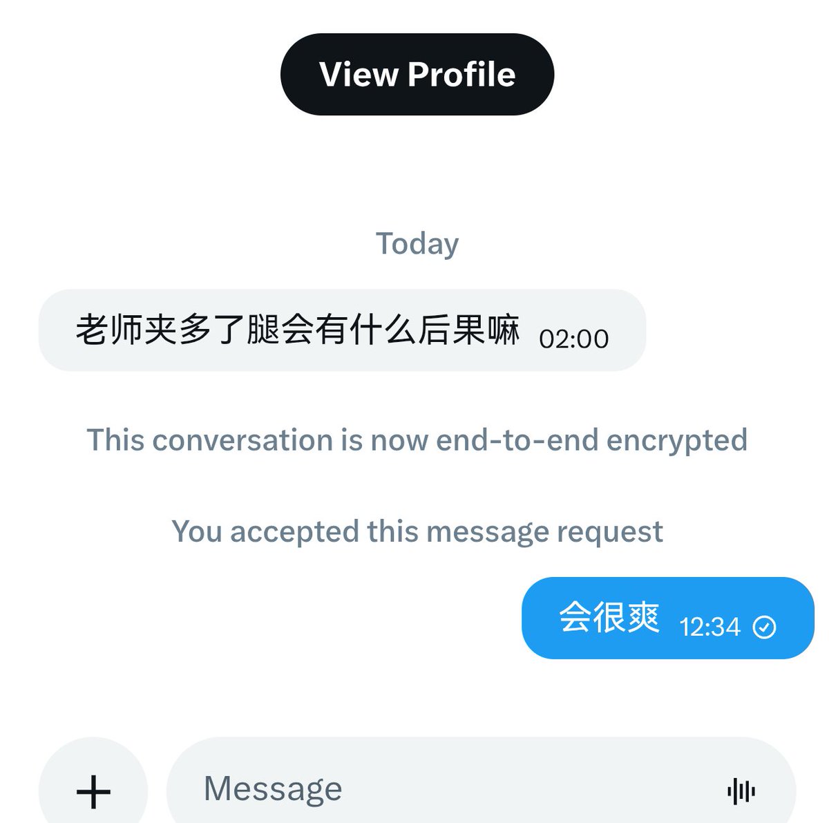 你们的Green老师 tweet media