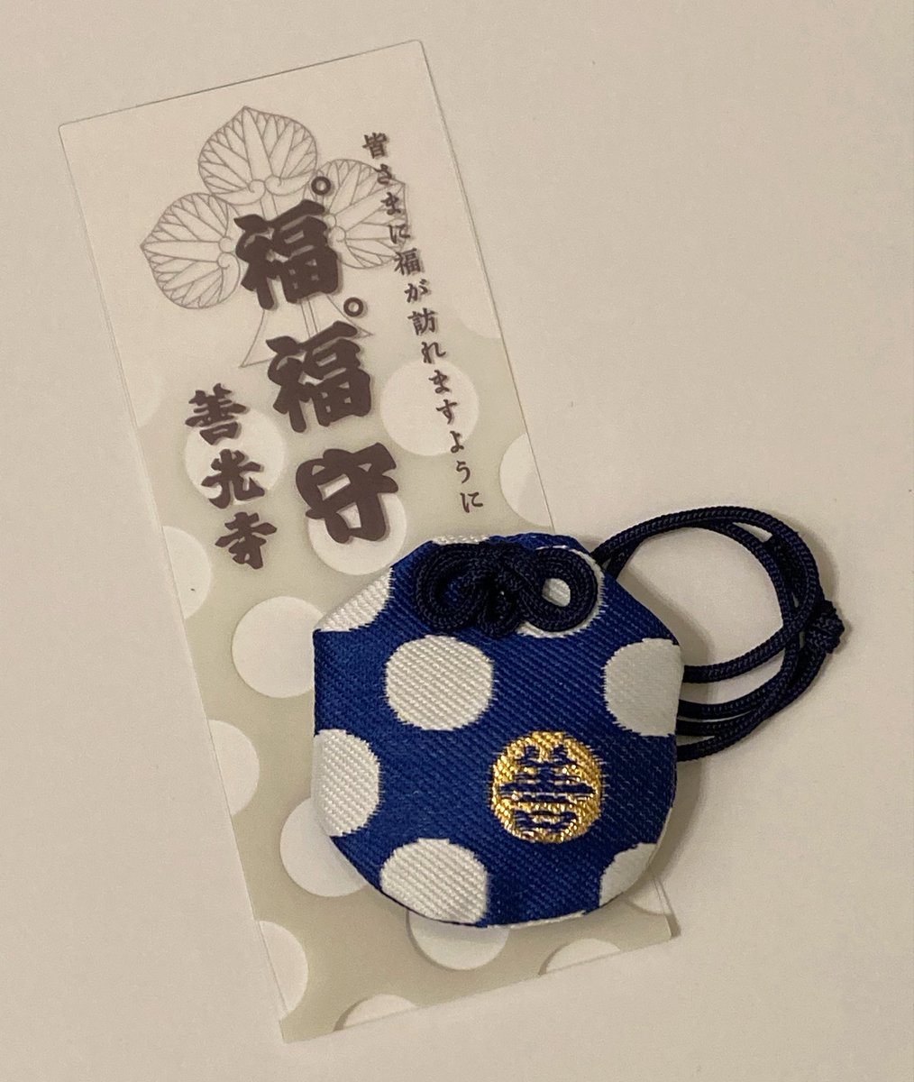 ゆたぽん (@yutapon216) / Posts / X