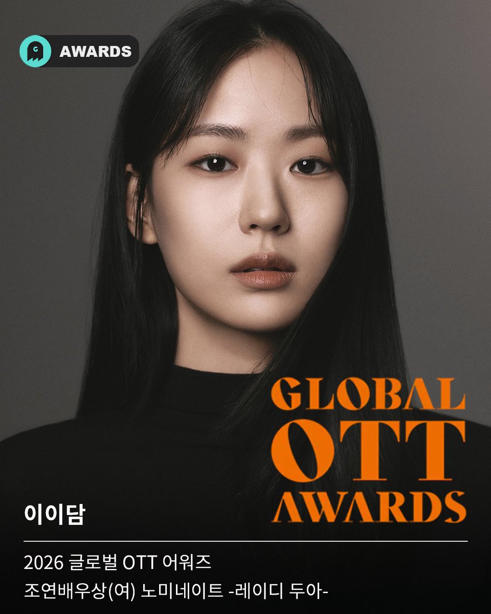 고스트스튜디오 GHOST STUDIO tweet media