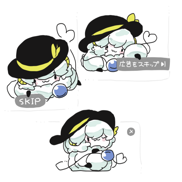 葱 tweet media