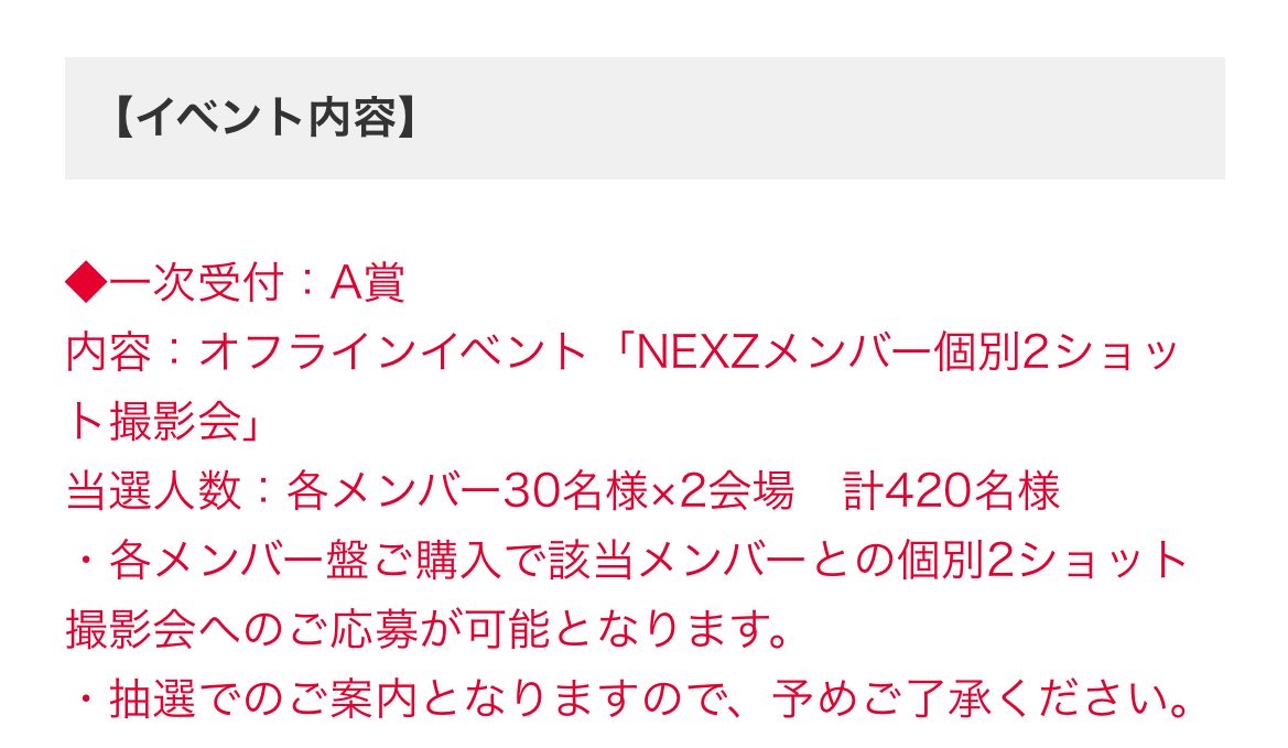 あや tweet media