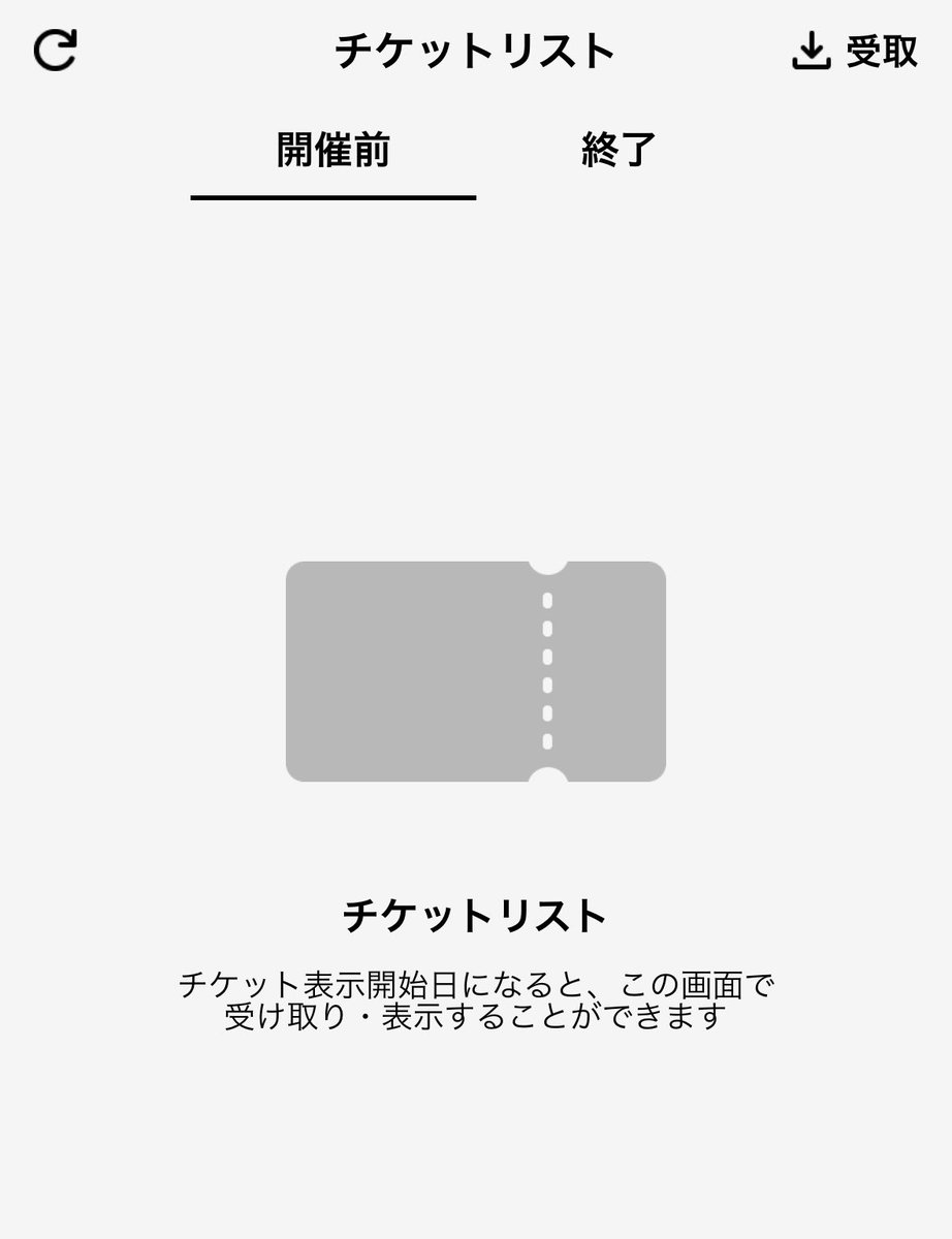 か tweet media