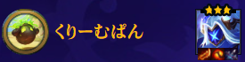 マリモ tweet media