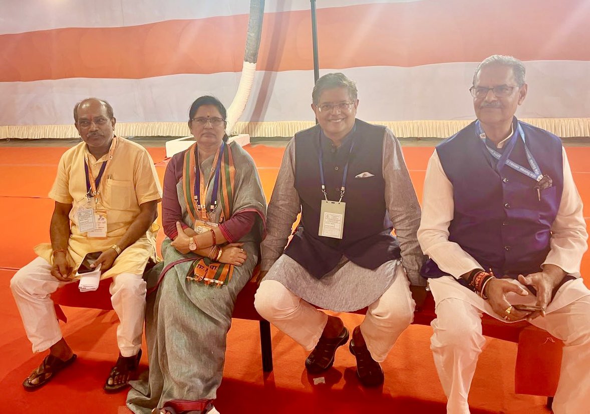 Baijayant Jay Panda tweet media