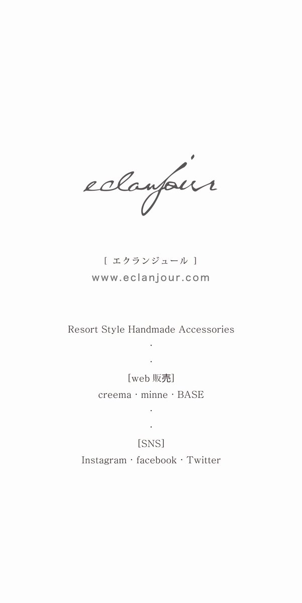 eclanjour's tweet photo. 品薄だった「14kgf／タンジェリンカラーのピアス＆イヤリング」を数量限定で製作いたしました。

〈次回出展〉
『HandMade In Japan Fes' 2026』🏝️
・7/11sat-12sun〈11:00-19:00〉（両日）
・東京ビッグサイト西1,2ホール
・ブース：未定

https://t.co/jctaoY5g27
#hmj_fes https://t.co/XCVvIRrEAC
