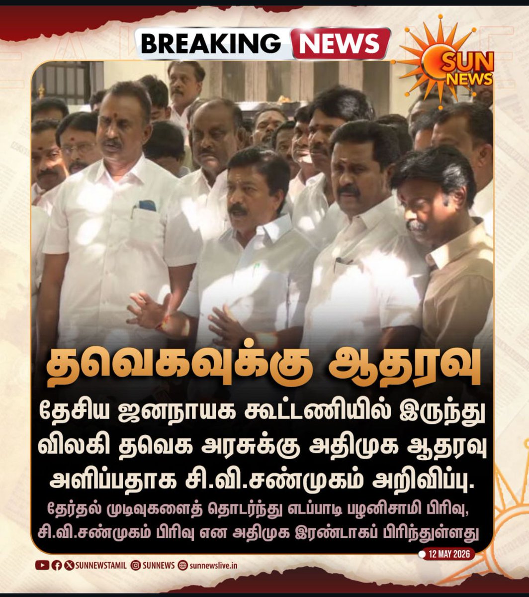 அரூரான் tweet media