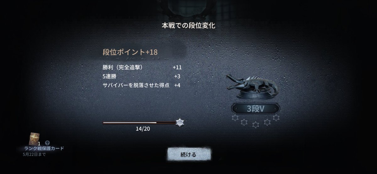 幽ノ tweet media