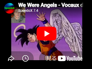 Anime Song Cover(Lyrics&Translation)🏵️ tweet media