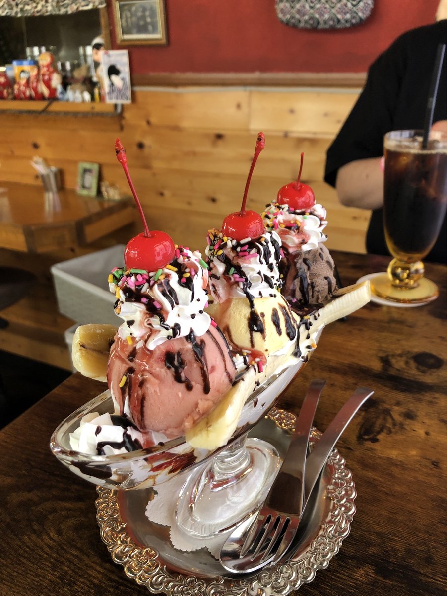 純喫茶ランド これを見たかった😂 バナナスプリット💓😍💓 石川さんが