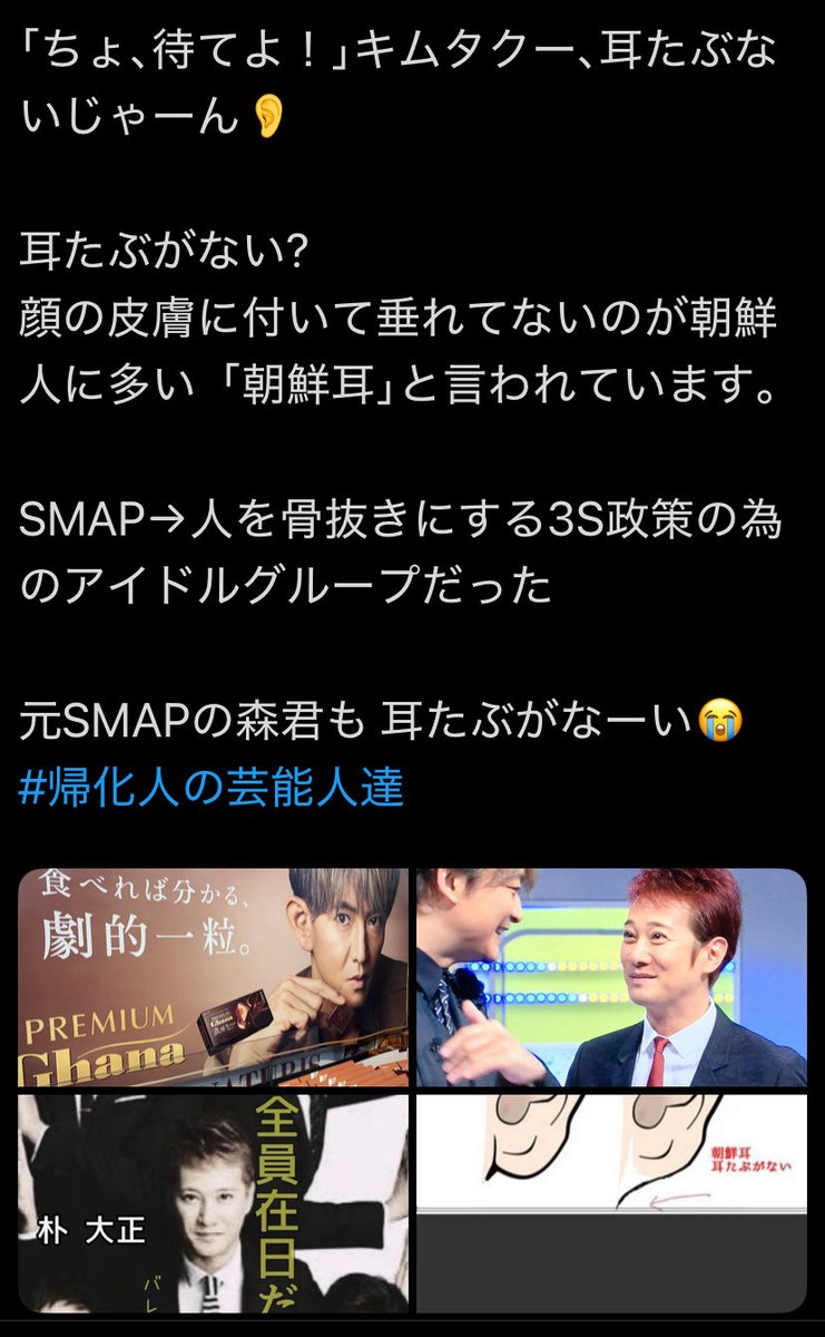 せん🧑🧒🧒子供の絶対的な味方♡ tweet media