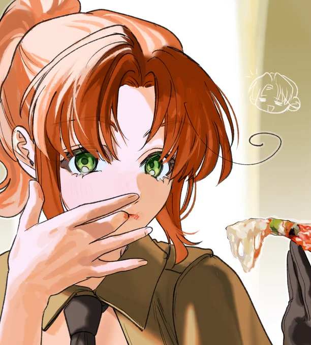 アリーチェ