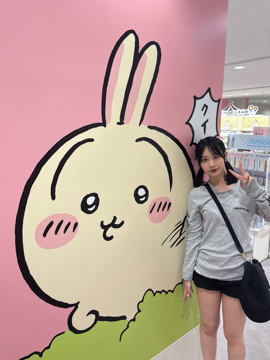 うなぴーまん tweet media