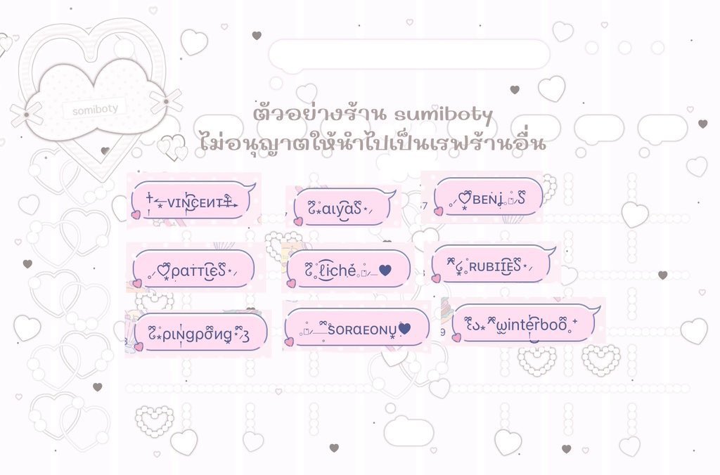 𓂂֯ 𝓈 ♡𓈒 tweet media
