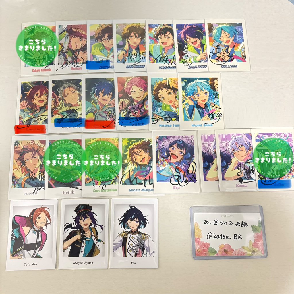 あい@ツイフィ必読 tweet media
