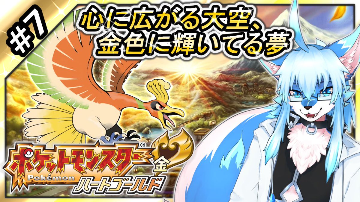 みなさんご視聴ありがとうございました！おつカガミです! コウメ