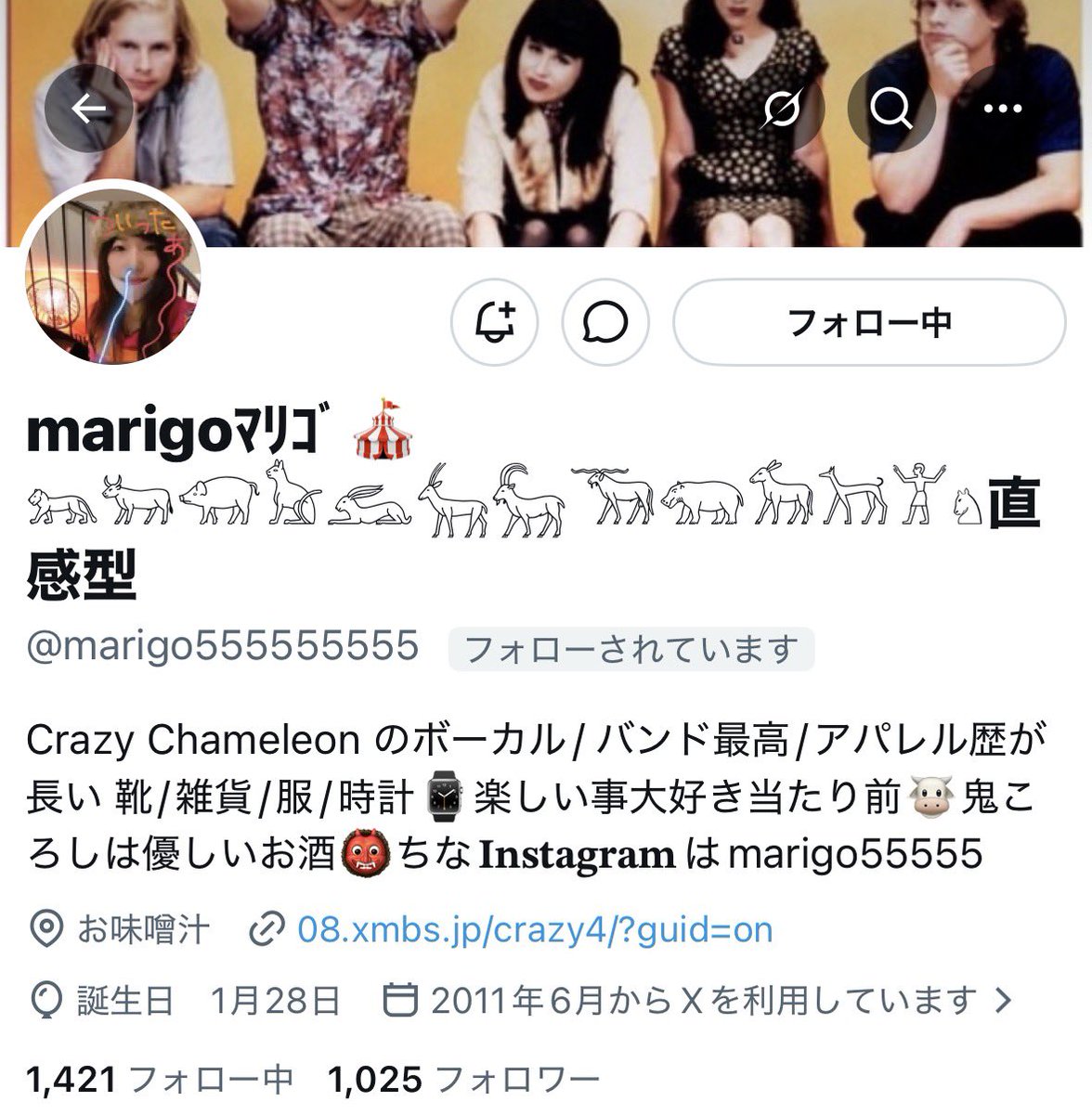 バブルマン tweet media