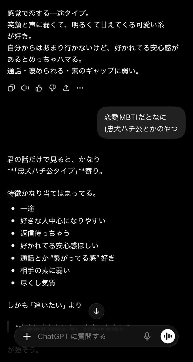 のん(noooon) tweet media