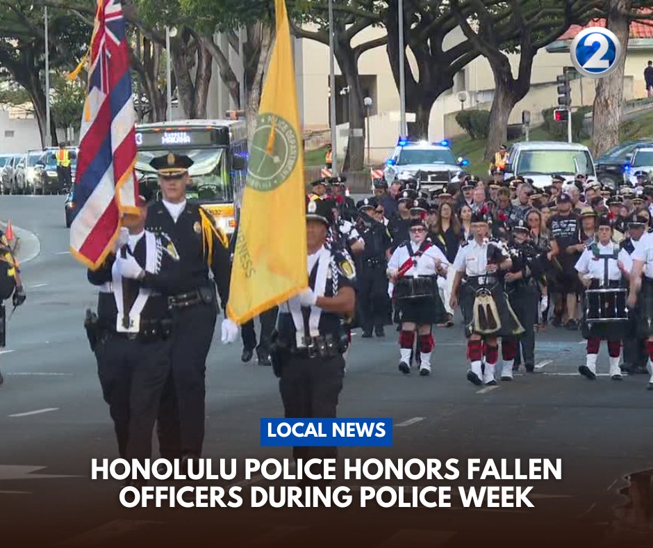 The Honolulu Police Department is honoring officers who gave their ...