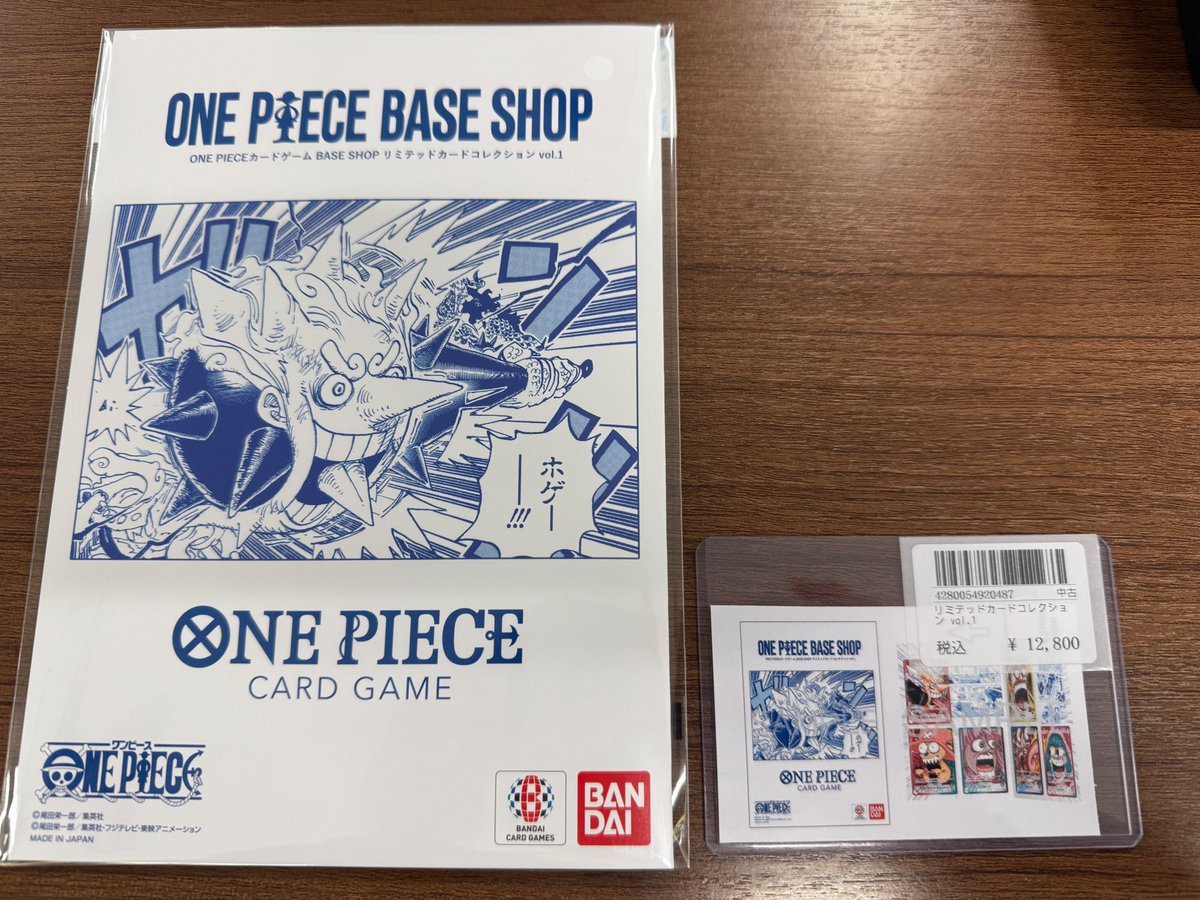 こちらの商品完売いたしました‼️ ご購入いただきありがとうございます☺️