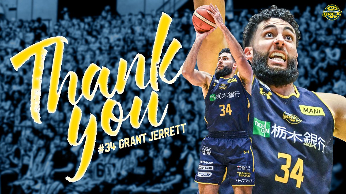 utsunomiyabrex's tweet photo. Thank you #34

#GrantJerrett #BREX