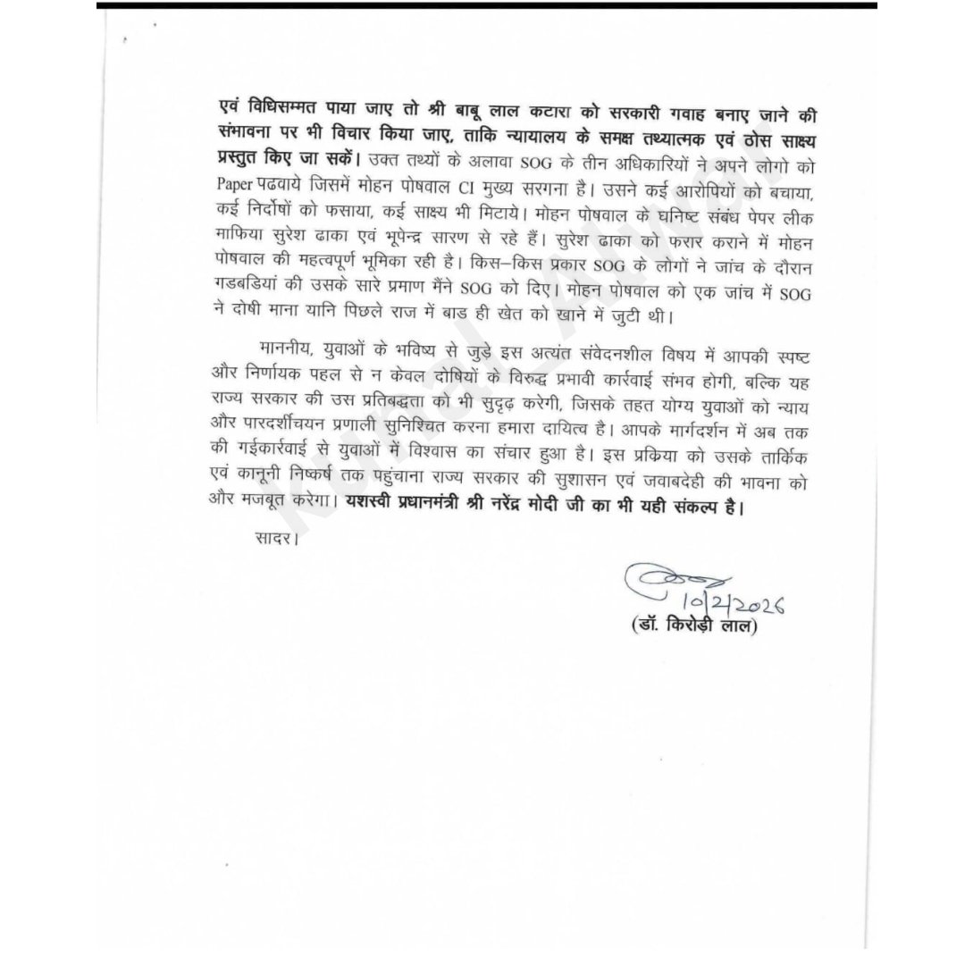 कुनाल भटनागर tweet media