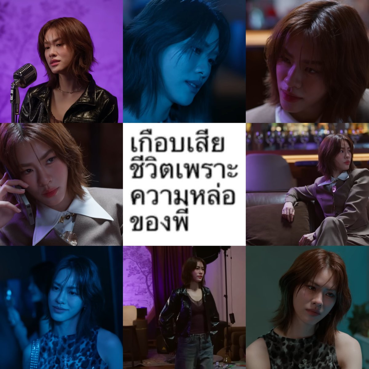 บีเบิ้บบูว tweet media