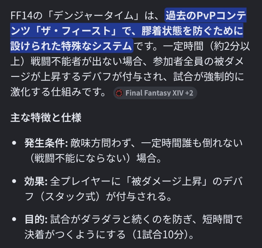 みやうめ tweet media