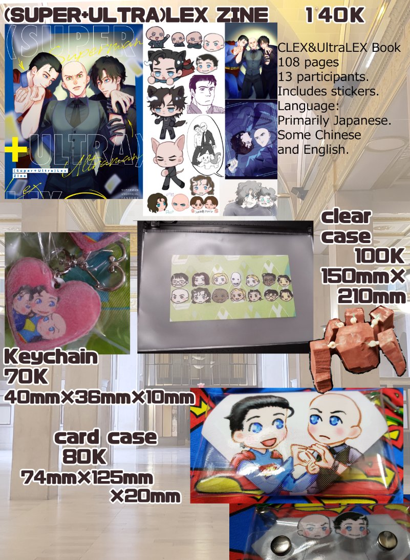 repipuhoney's tweet photo. Henlo! 
Here's my catalogue for 
#CF22
[❤️ &amp; 🔁 highly appreciated!]  

🛒Old men home N28B
📅17 Mei 2026

Fandom: DC（Clex）, PHM？ https://t.co/8iNC3L0yBF