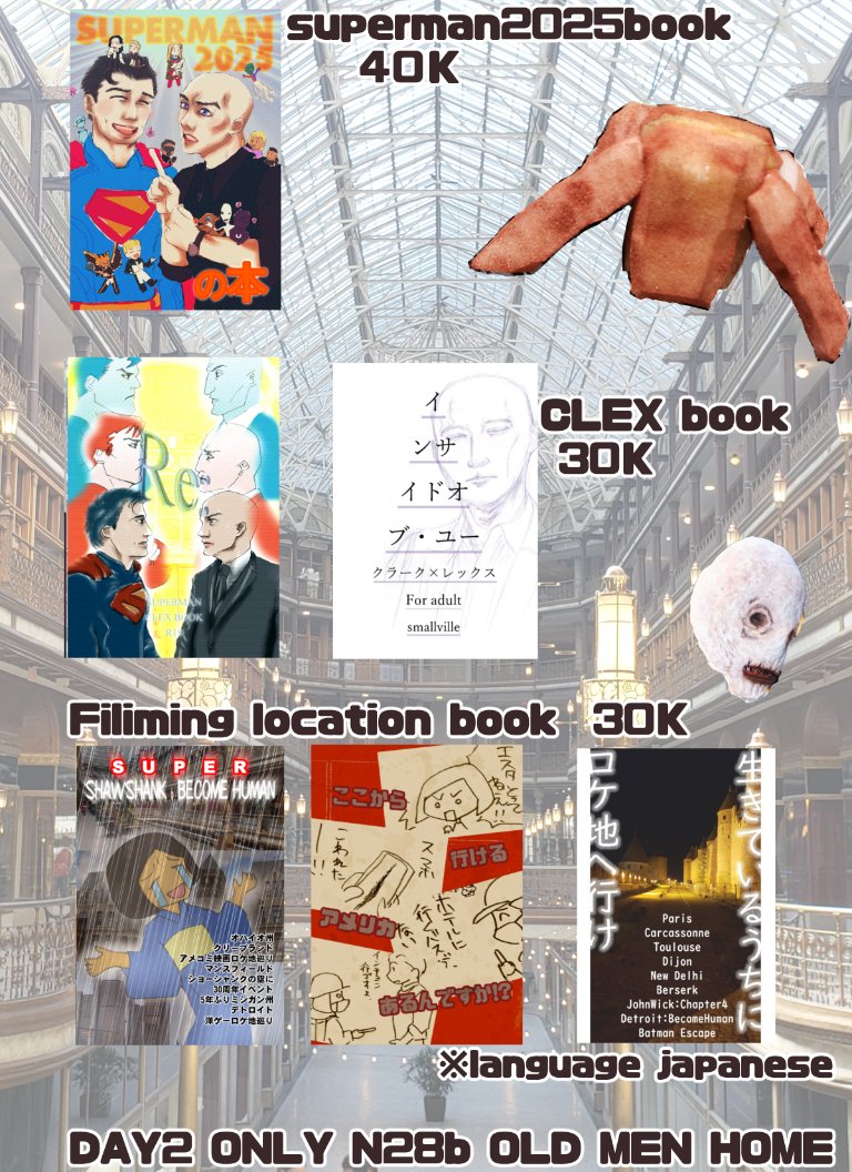 repipuhoney's tweet photo. Henlo! 
Here's my catalogue for 
#CF22
[❤️ &amp; 🔁 highly appreciated!]  

🛒Old men home N28B
📅17 Mei 2026

Fandom: DC（Clex）, PHM？ https://t.co/8iNC3L0yBF