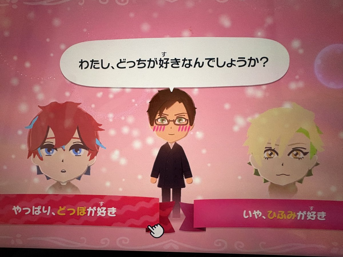 AshGray02's tweet photo. 楽しい… https://t.co/aU2owHahg7