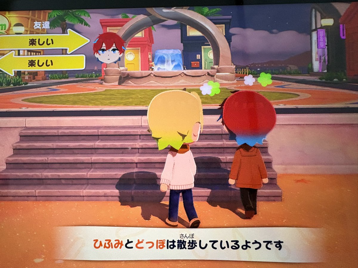 AshGray02's tweet photo. 楽しい… https://t.co/aU2owHahg7