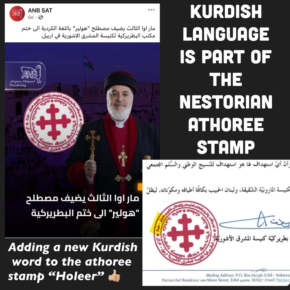 Khani Lapzērīn tweet media