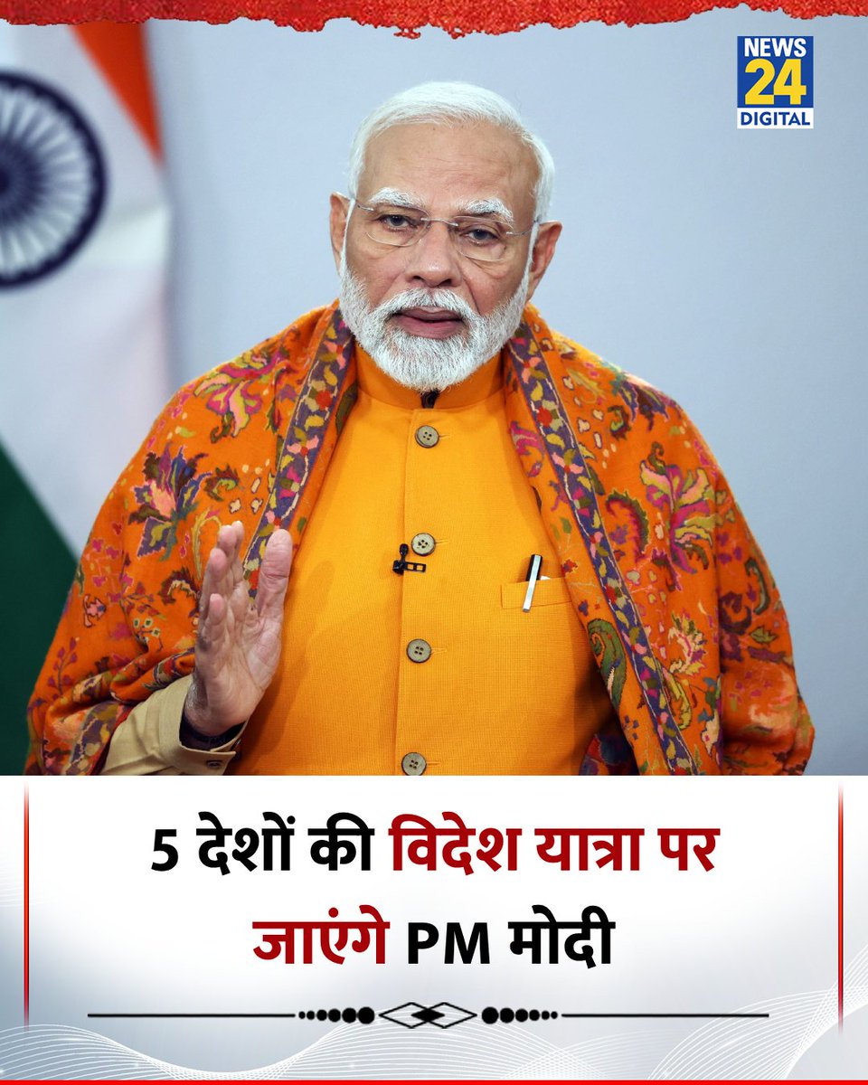News24 tweet media
