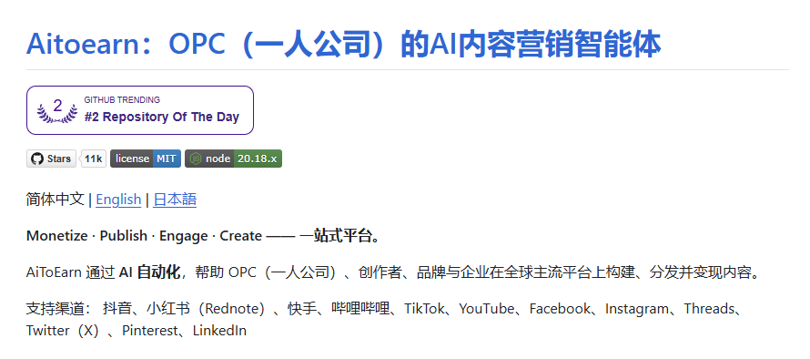 0x鸣人 tweet media