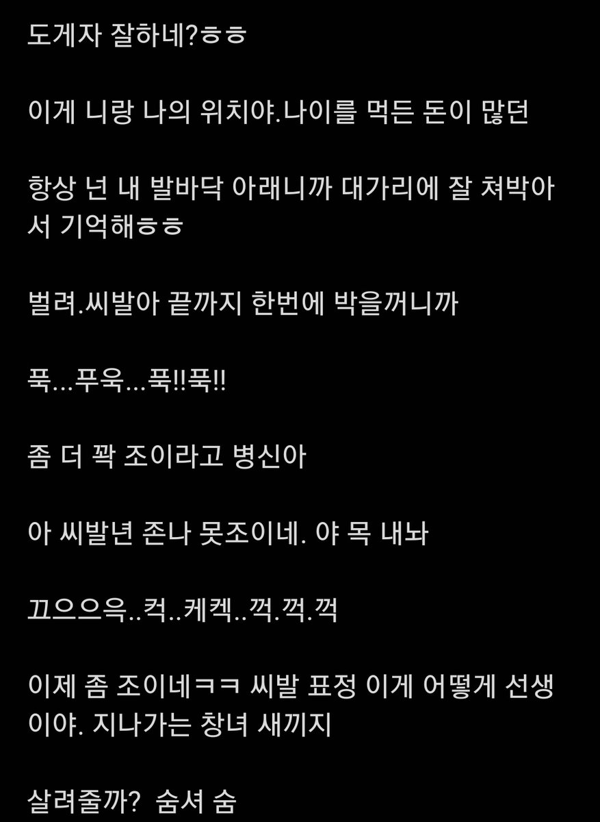 like_all28's tweet photo. 유치원 교사 브컨으로 암캐만들기

상납,플문의,피드백
https://t.co/NlzdBZWkCl

#마조 #브컨 #펨섭 #남존여비 #로망트 https://t.co/XHwIap8E4h