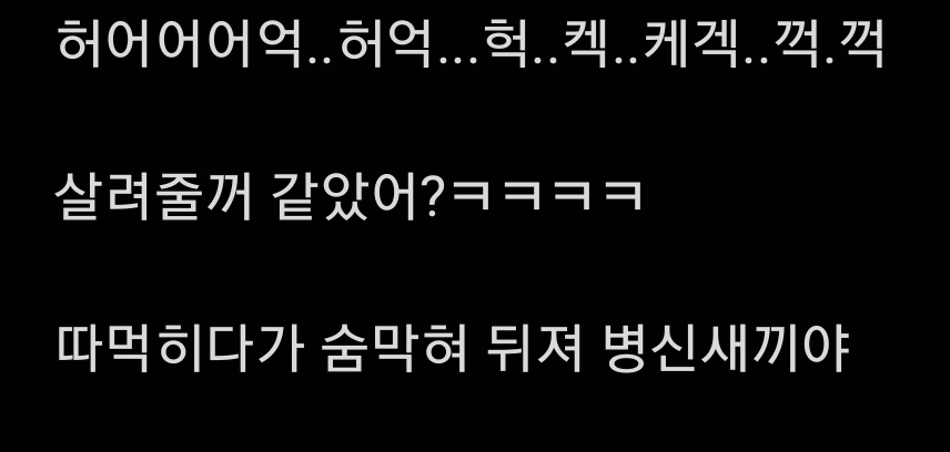 like_all28's tweet photo. 유치원 교사 브컨으로 암캐만들기

상납,플문의,피드백
https://t.co/NlzdBZWkCl

#마조 #브컨 #펨섭 #남존여비 #로망트 https://t.co/XHwIap8E4h