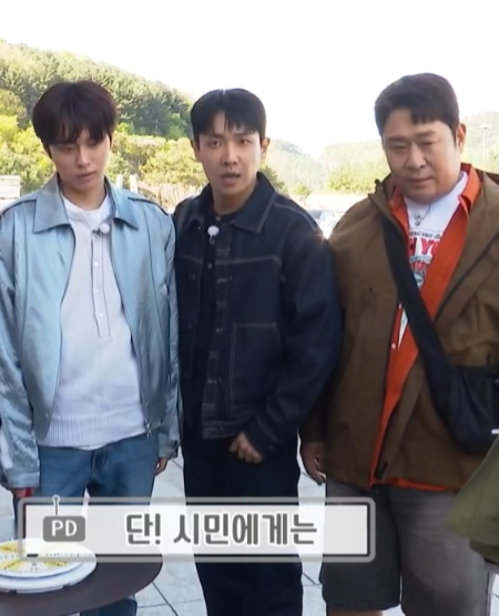 Kpopidol_closet's tweet photo. [ 260510 이준 옷, 패션 정보 ] 
1박 2일 시즌 4 326회 

🖤이준 
• 브랜드: 제너럴아이디어[GENERAL IDEA] 
• 제품 (아우터): MAN 스티치 데님 자켓 [INDIGO]

➡️https://t.co/qKkqY4sUz9

#이준 #LeeJun https://t.co/bkg28QS2C4