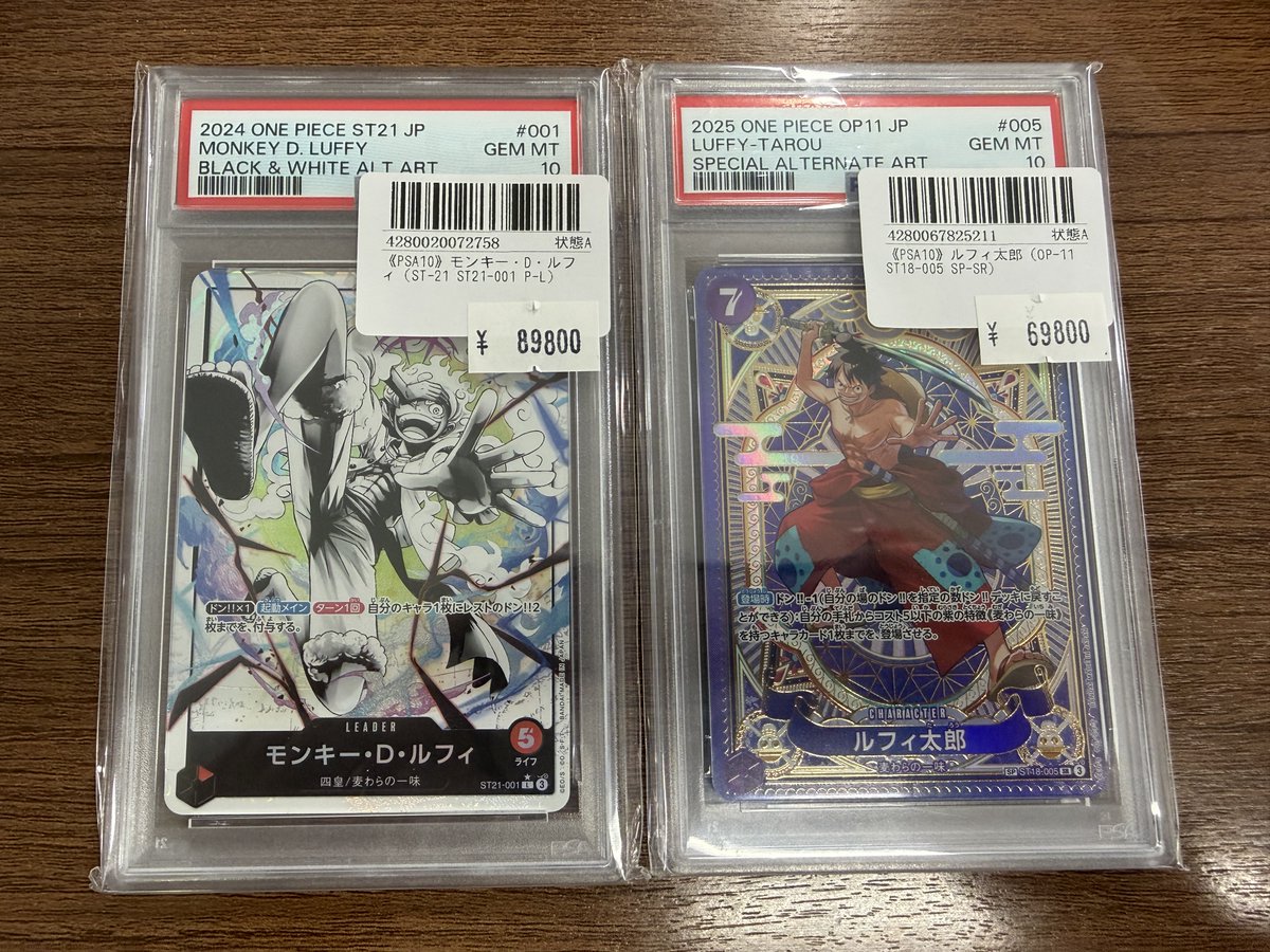 こちらの商品完売いたしました‼️ ご購入いただきありがとうございます☺️