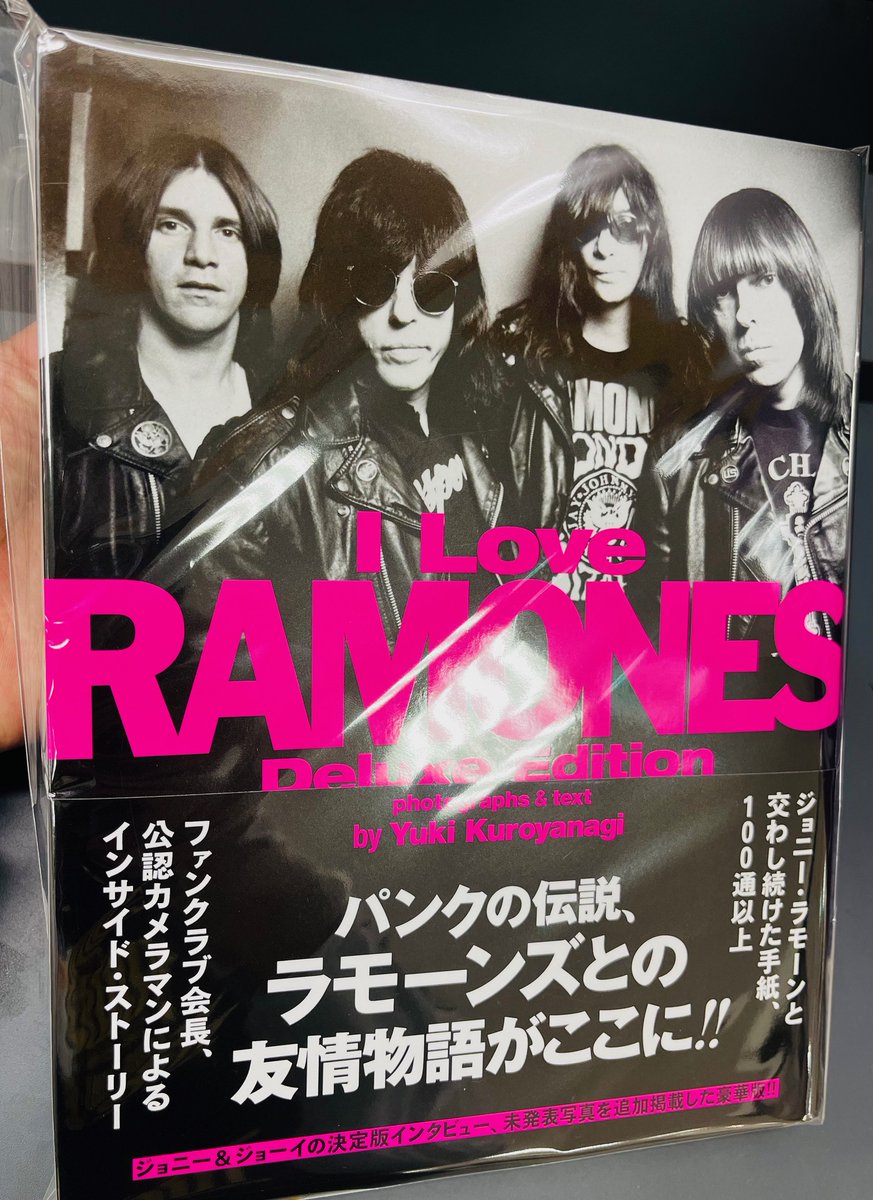 RAMONES 全アルバム＋ライブ盤セット ラモーンズ パンク 5/15発売 パンクの伝説、ラモーンズとの友情物語が判型を大きくして