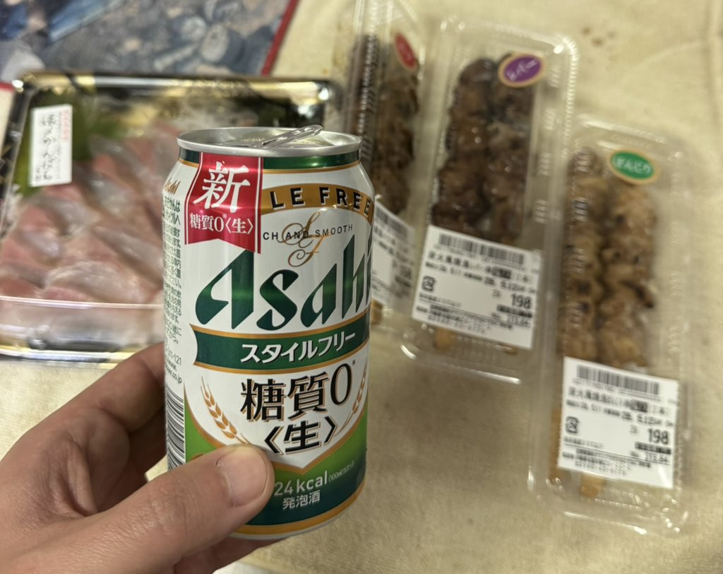 房州さん tweet media
