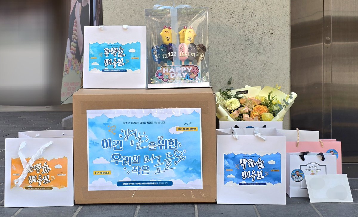 이든🌱 tweet media