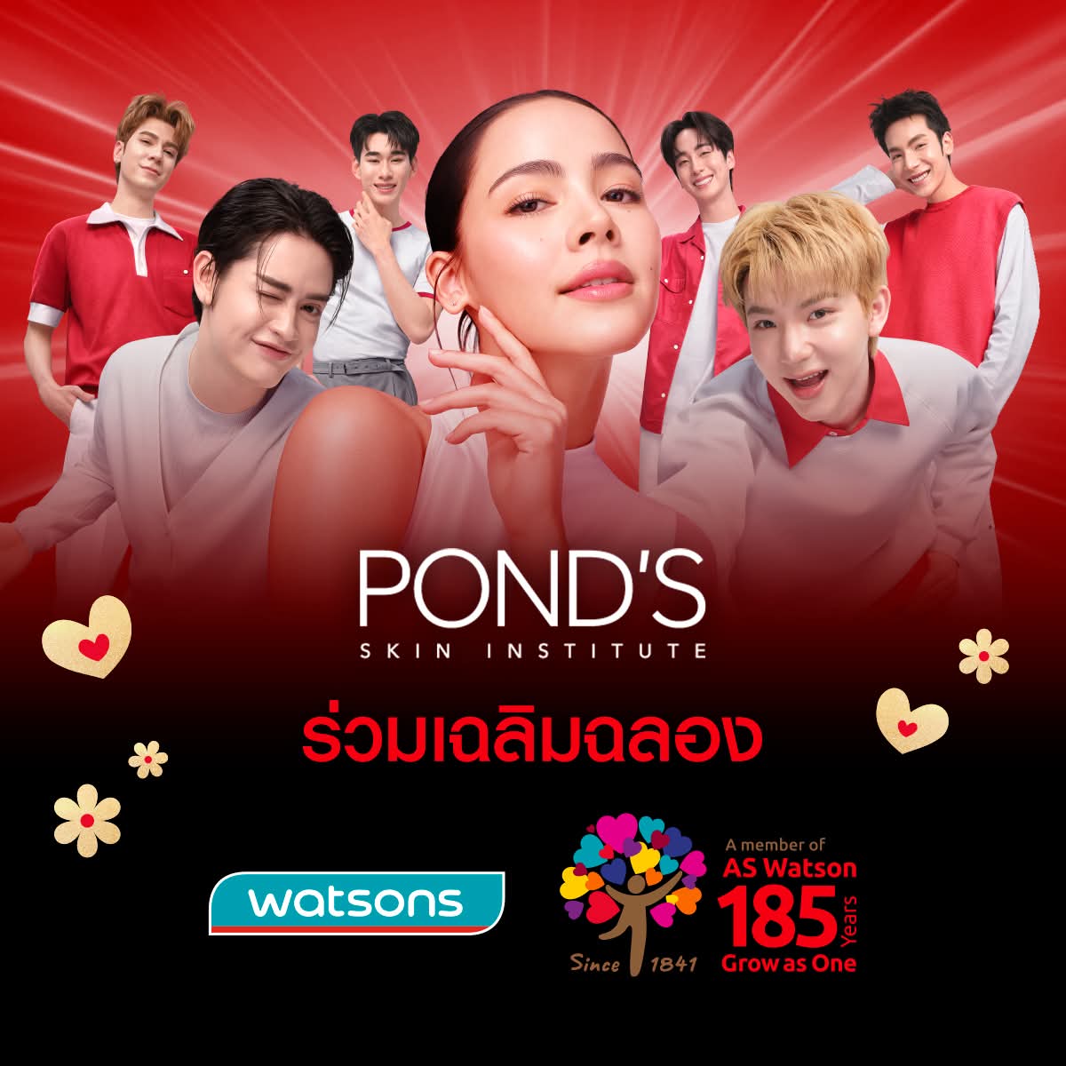 รับทำสแตนดี้ขนาดเท่าตัวจริง 170-180 tweet media